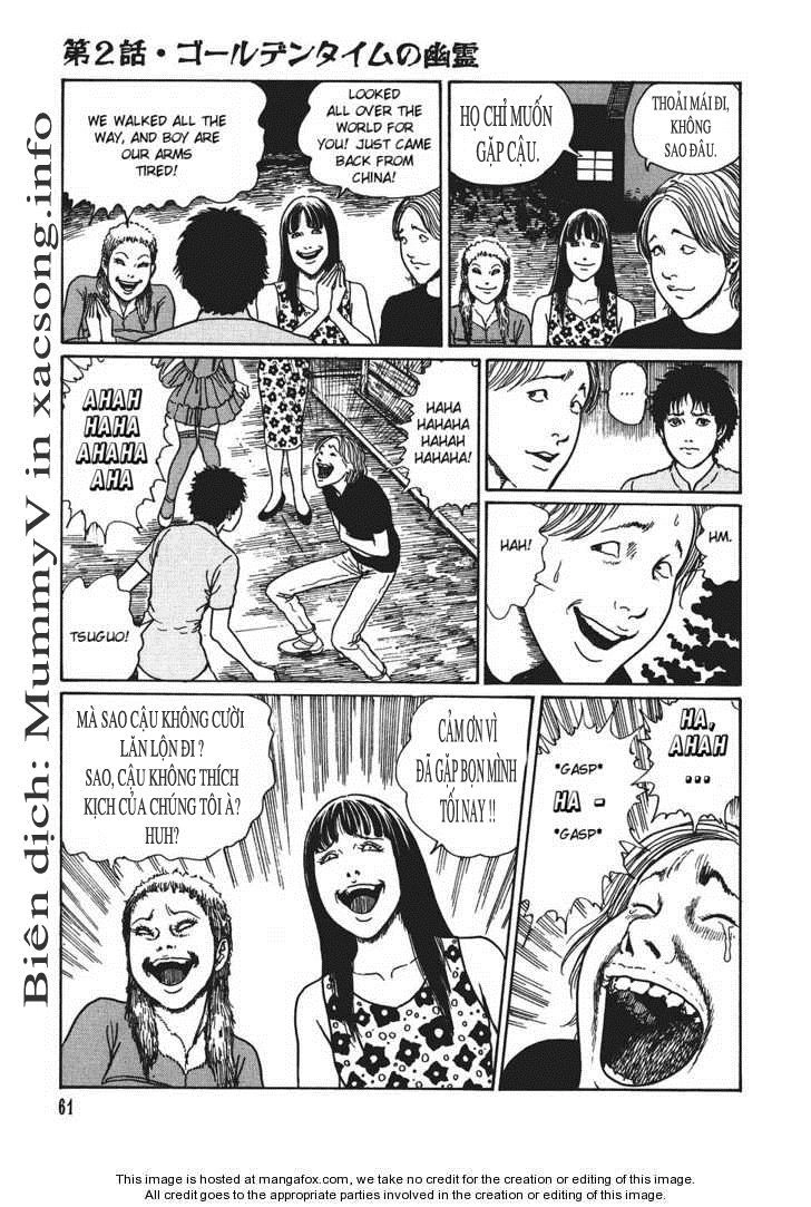 Yami No Koe Chapter 2 - 17