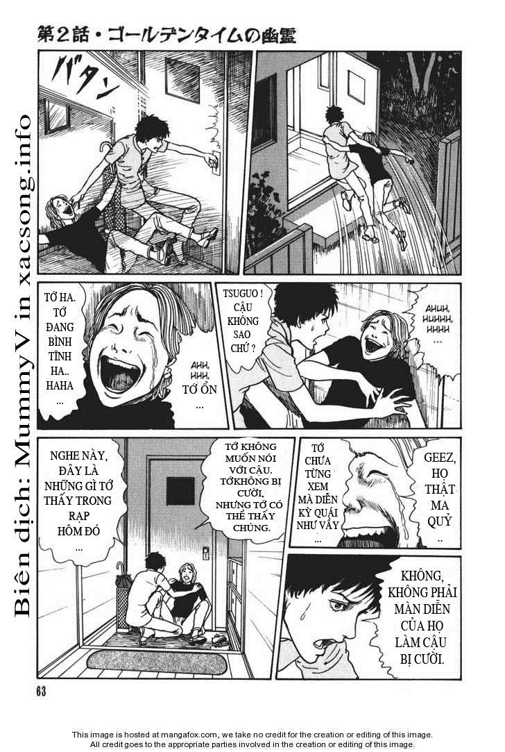 Yami No Koe Chapter 2 - 19