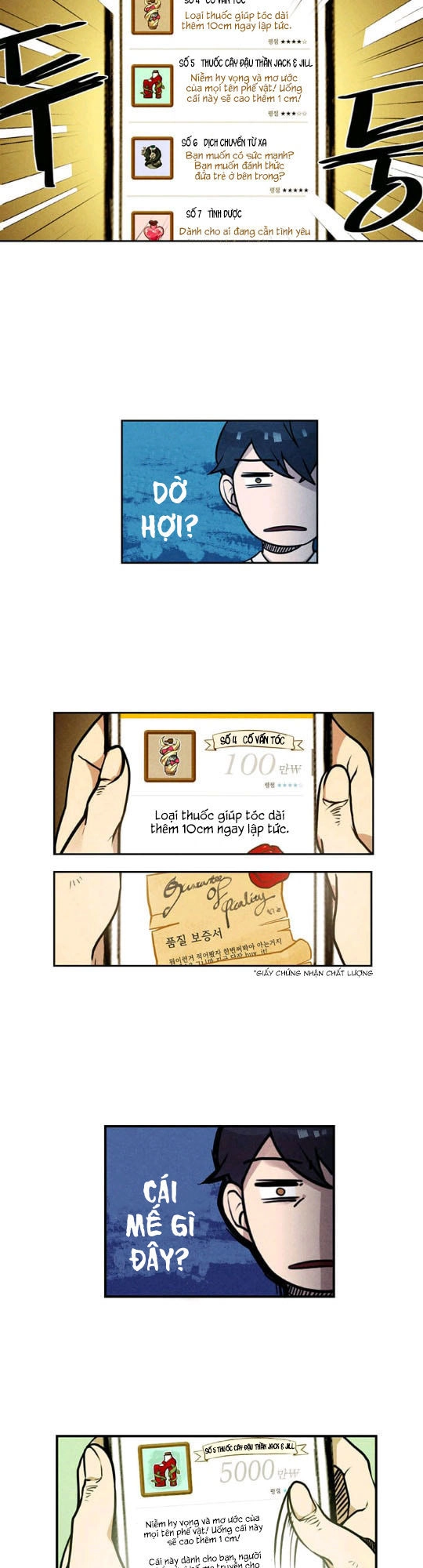 Miracle App Store Chapter 1 - 15