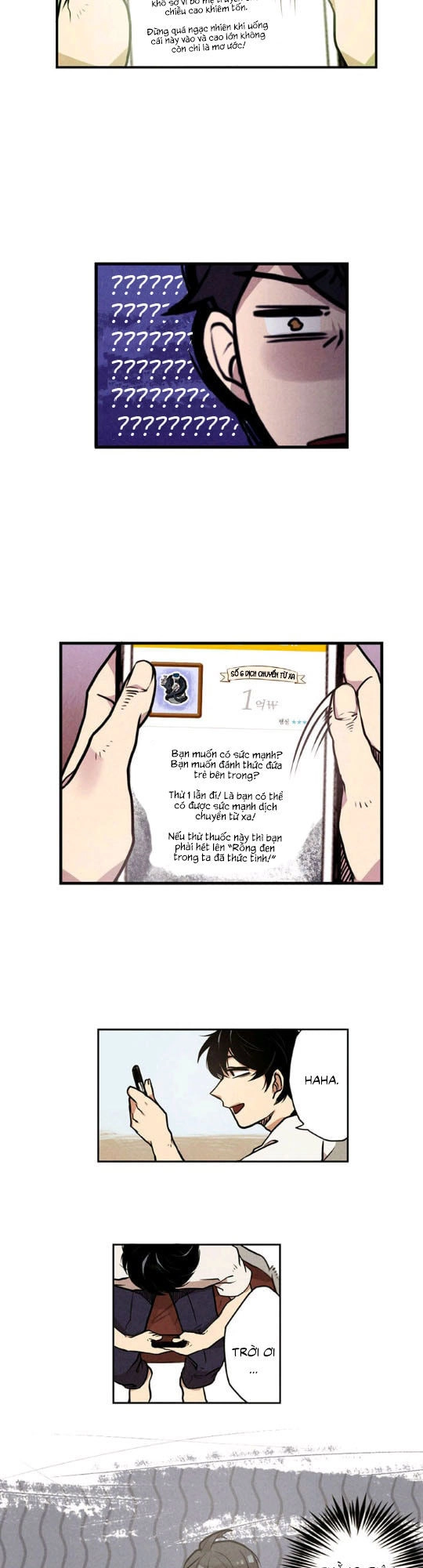 Miracle App Store Chapter 1 - 16