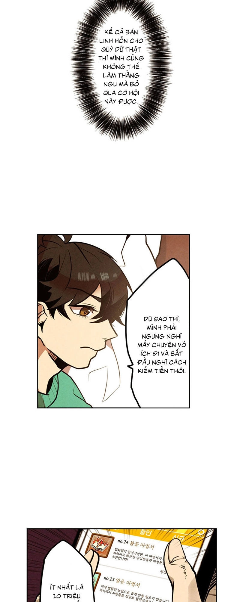 Miracle App Store Chapter 3 - 8