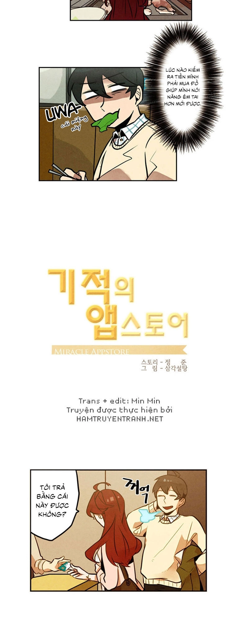 Miracle App Store Chapter 3 - 26