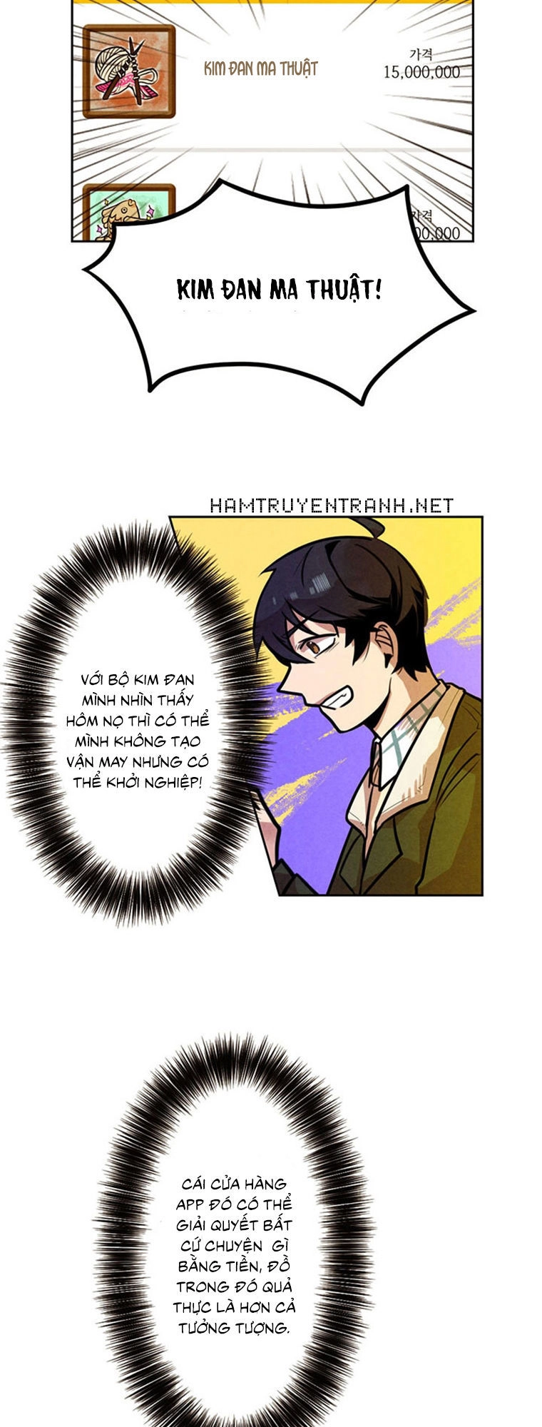 Miracle App Store Chapter 3 - 45