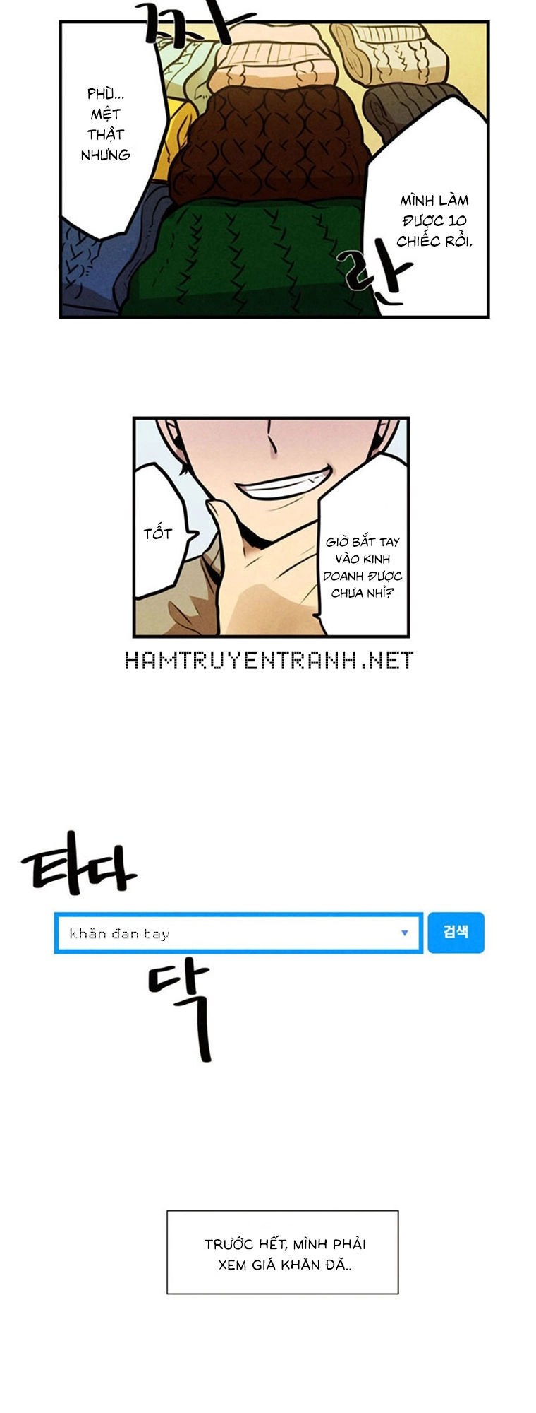 Miracle App Store Chapter 4 - 24