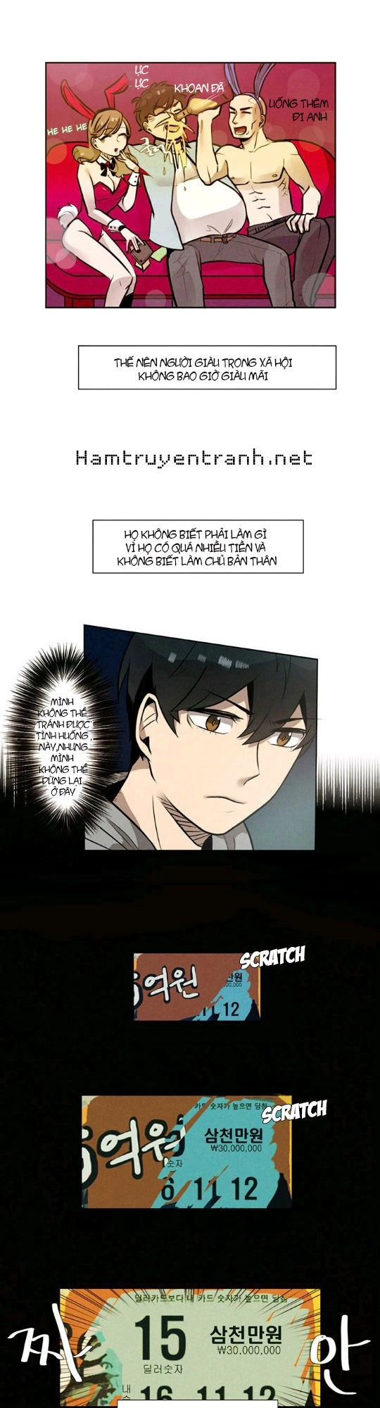 Miracle App Store Chapter 5 - 16