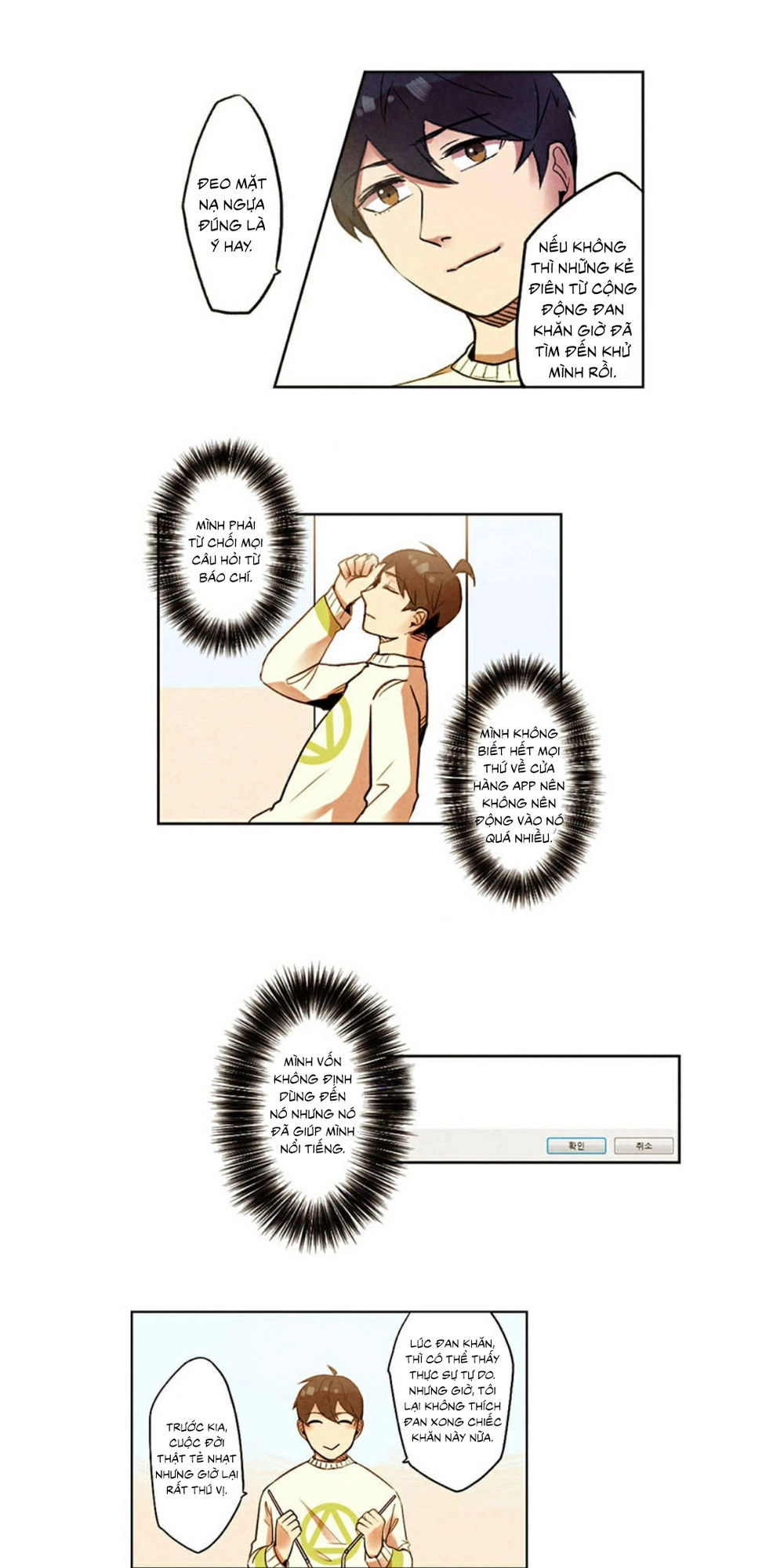 Miracle App Store Chapter 6 - 3