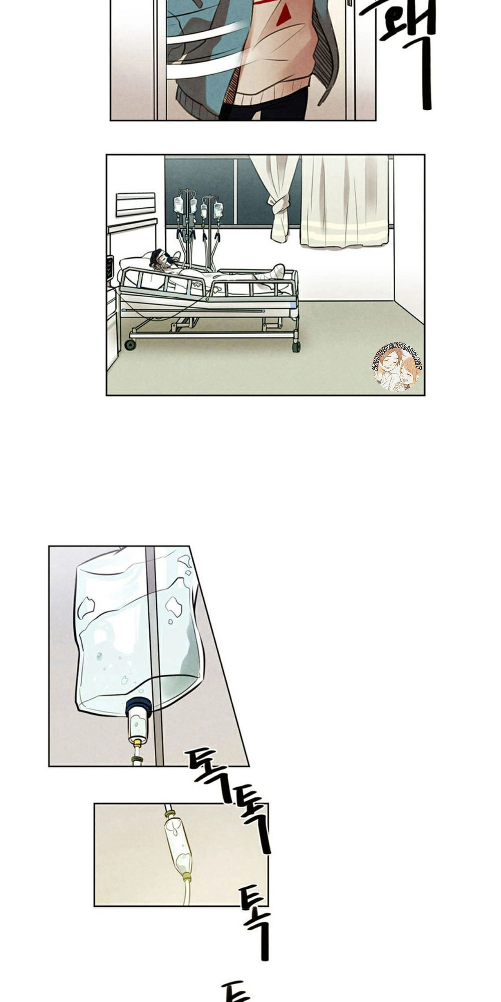 Miracle App Store Chapter 6 - 16