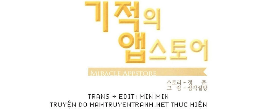 Miracle App Store Chapter 6 - 25
