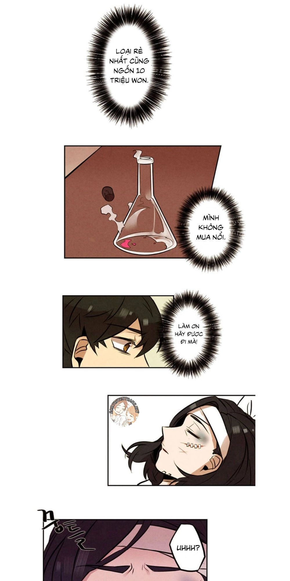 Miracle App Store Chapter 6 - 36