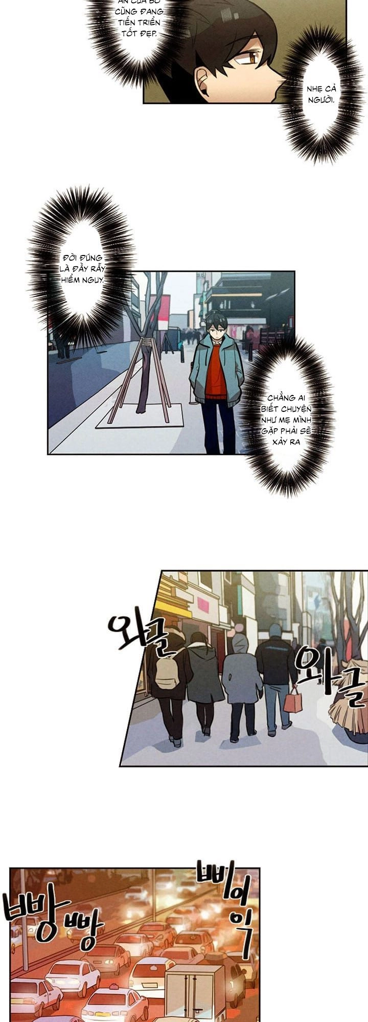 Miracle App Store Chapter 7.1 - 6