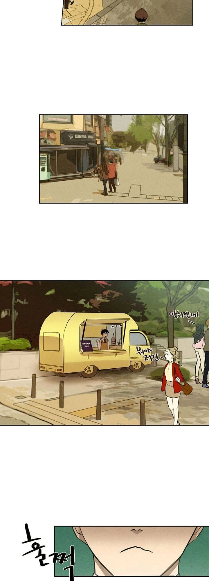 Miracle App Store Chapter 7.1 - 21