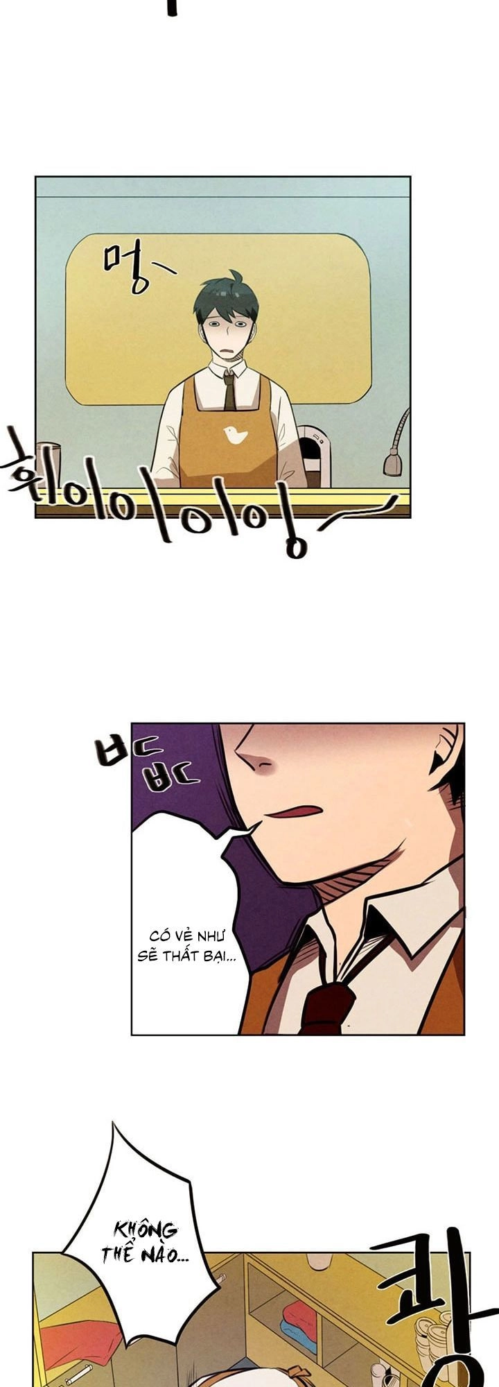 Miracle App Store Chapter 7.1 - 22