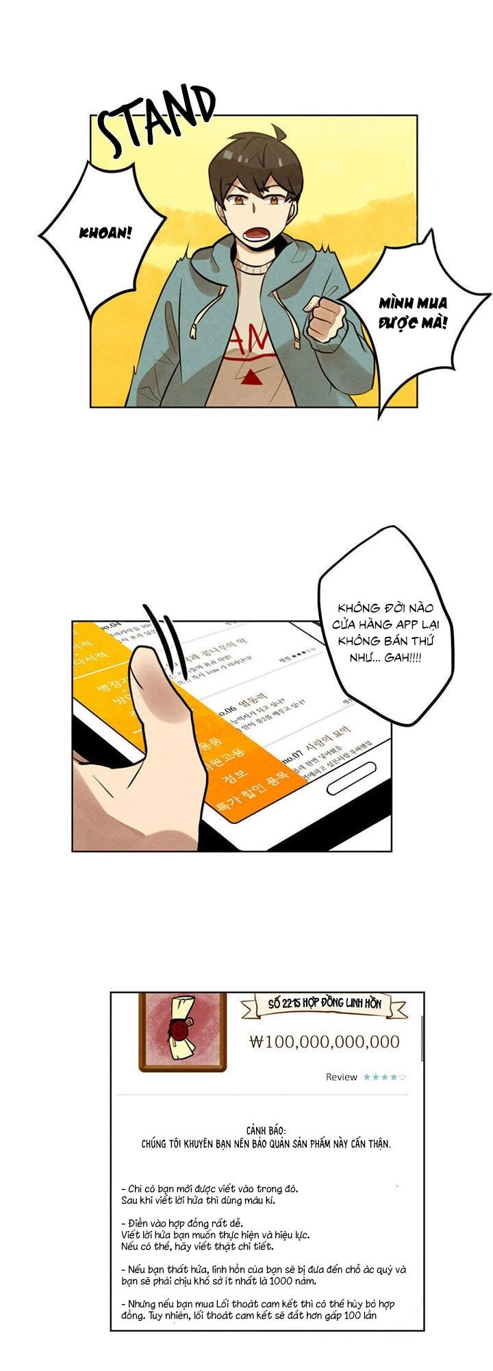 Miracle App Store Chapter 8 - 18