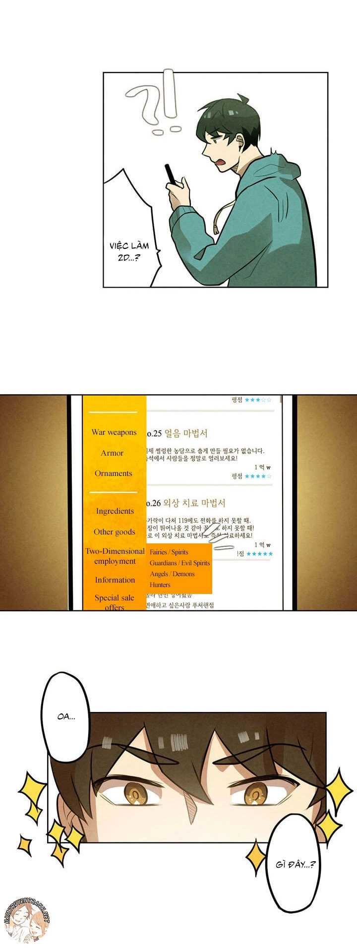 Miracle App Store Chapter 8 - 20