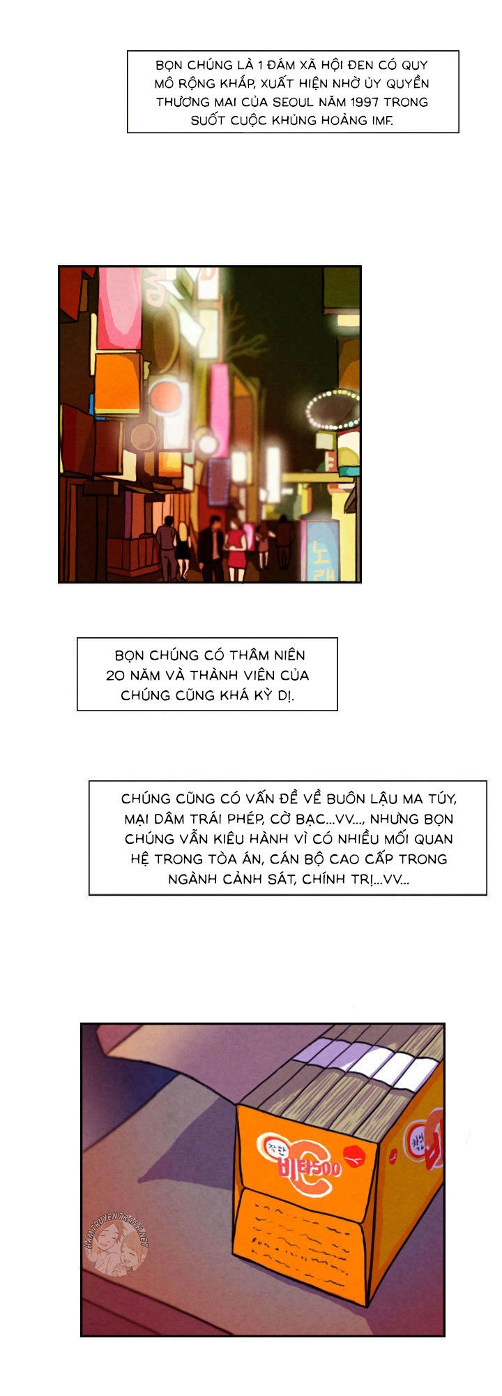 Miracle App Store Chapter 10 - 33