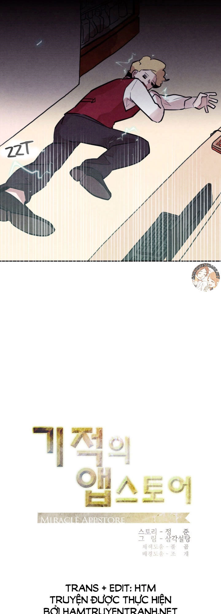 Miracle App Store Chapter 11 - 9