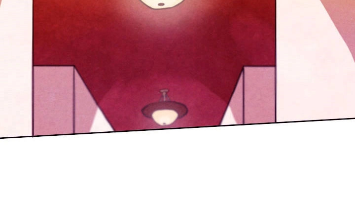 Miracle App Store Chapter 11 - 17