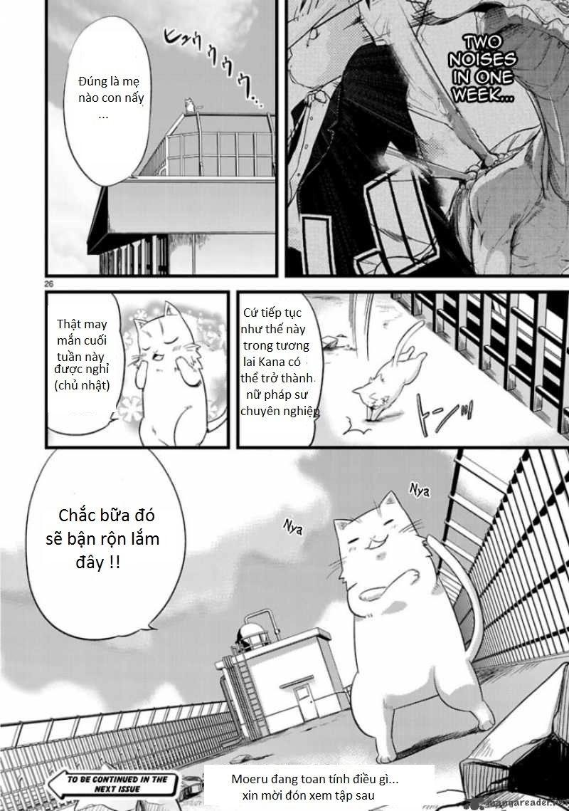 Oto X Maho Chapter 2 - 54