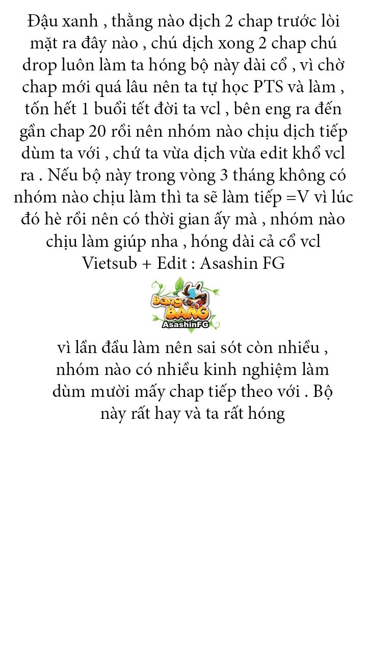 Oto X Maho Chapter 3 - 1