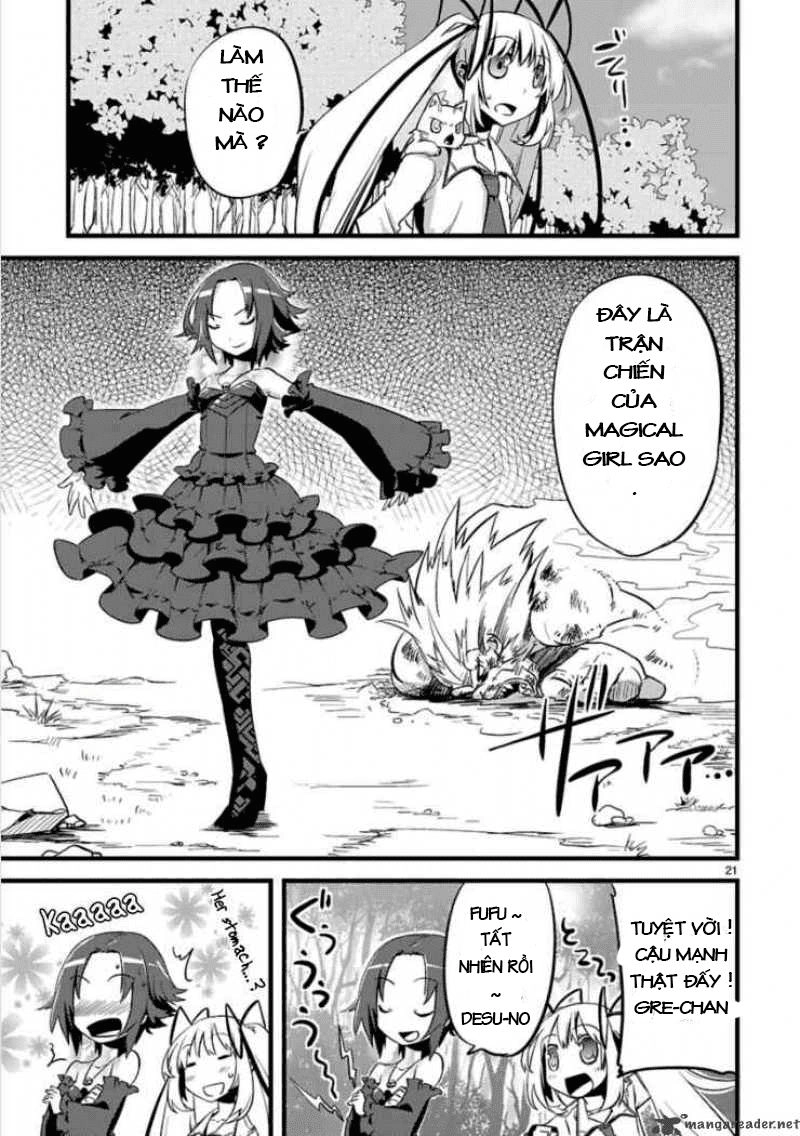 Oto X Maho Chapter 3 - 23