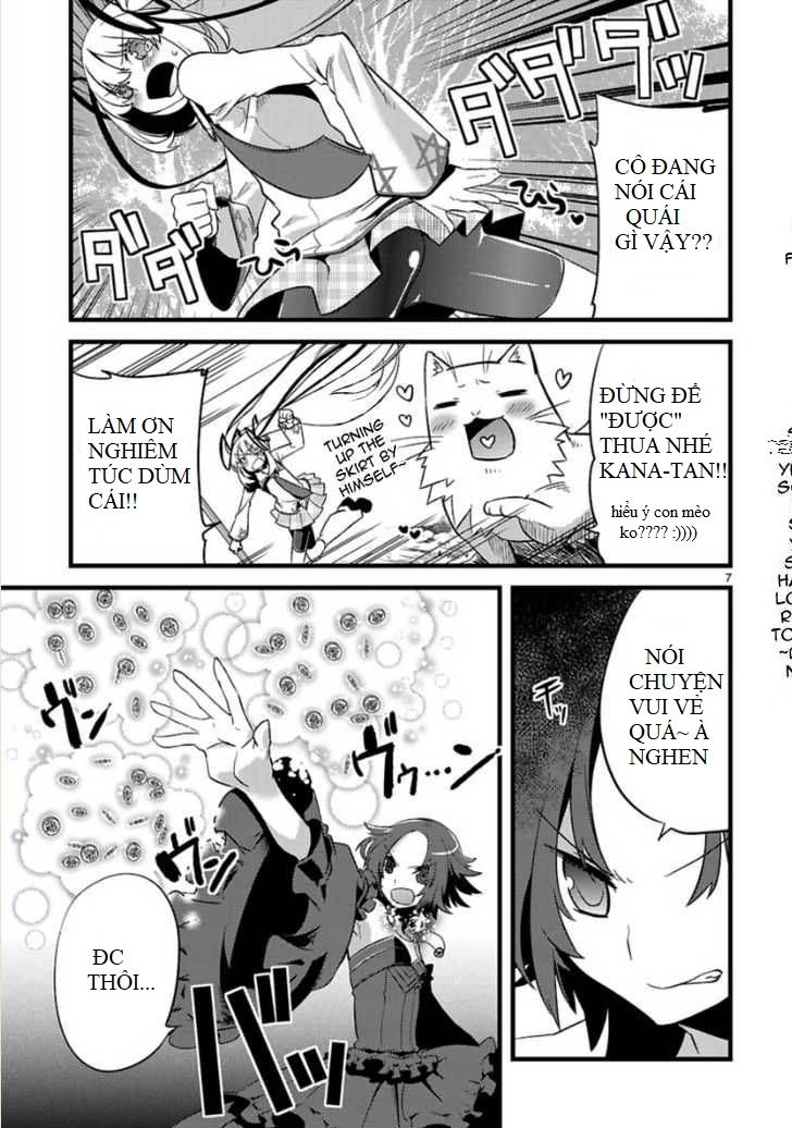 Oto X Maho Chapter 4 - 7