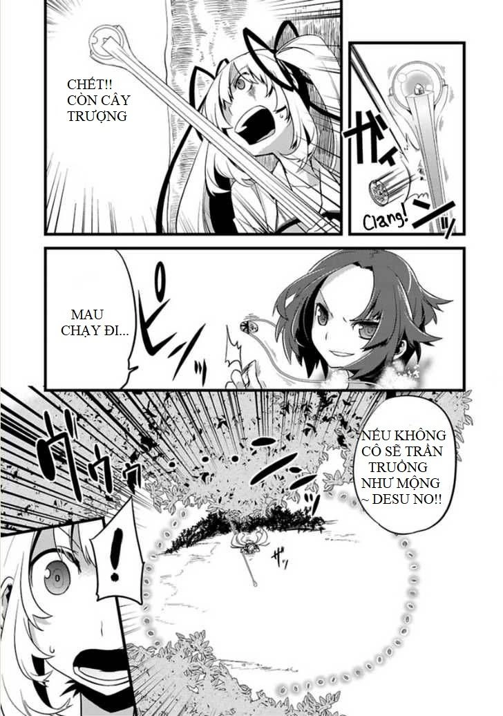 Oto X Maho Chapter 4 - 9