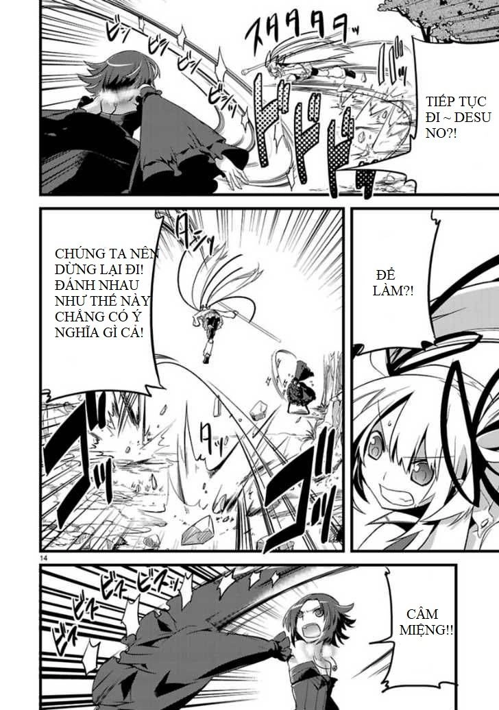 Oto X Maho Chapter 4 - 14