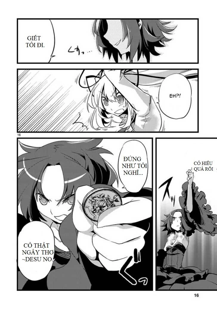 Oto X Maho Chapter 4 - 16