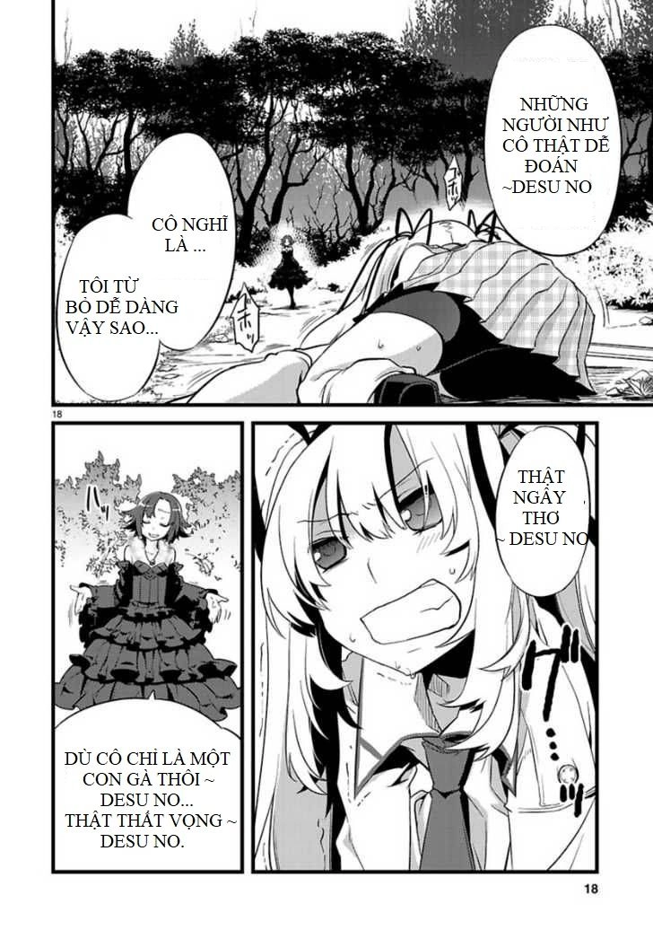 Oto X Maho Chapter 4 - 18