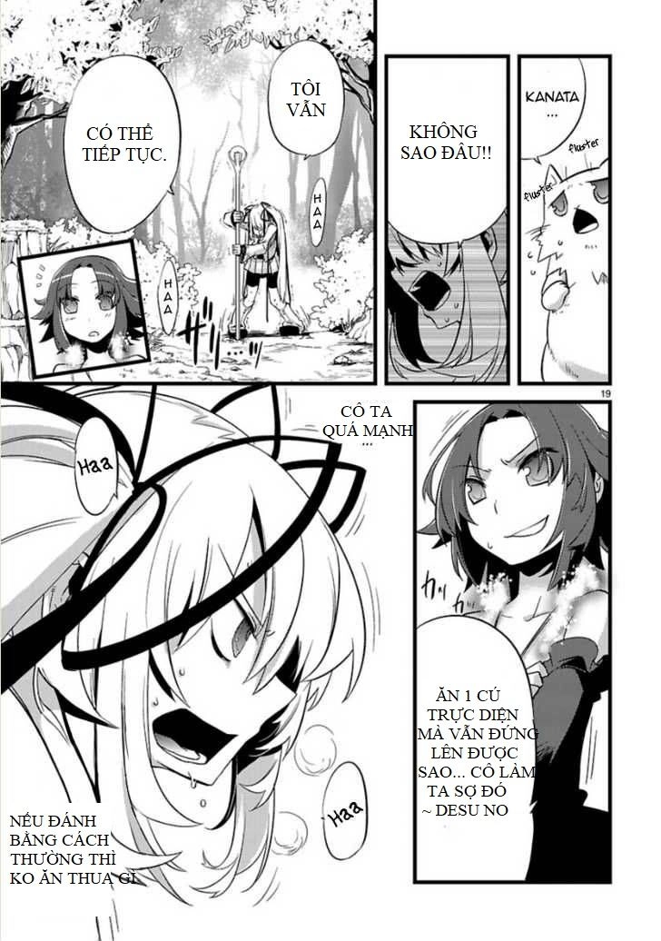 Oto X Maho Chapter 4 - 19