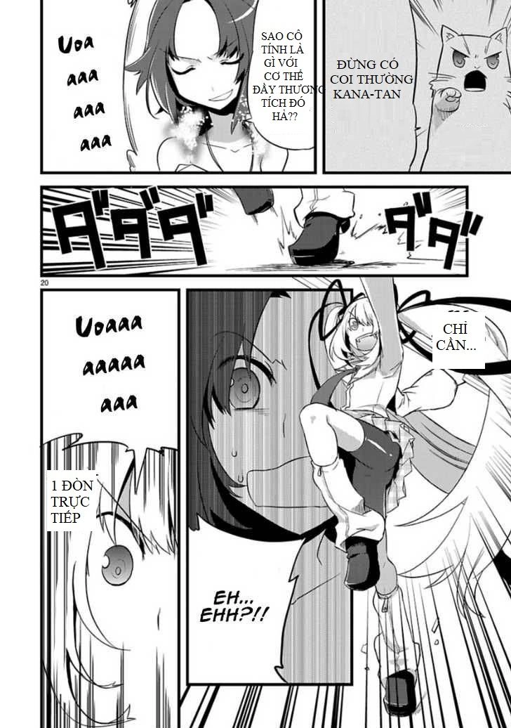 Oto X Maho Chapter 4 - 20