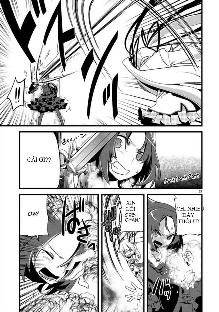 Oto X Maho Chapter 4 - 21