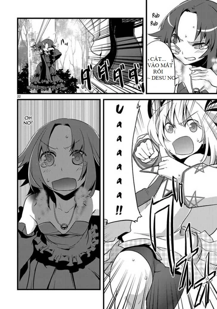 Oto X Maho Chapter 4 - 22