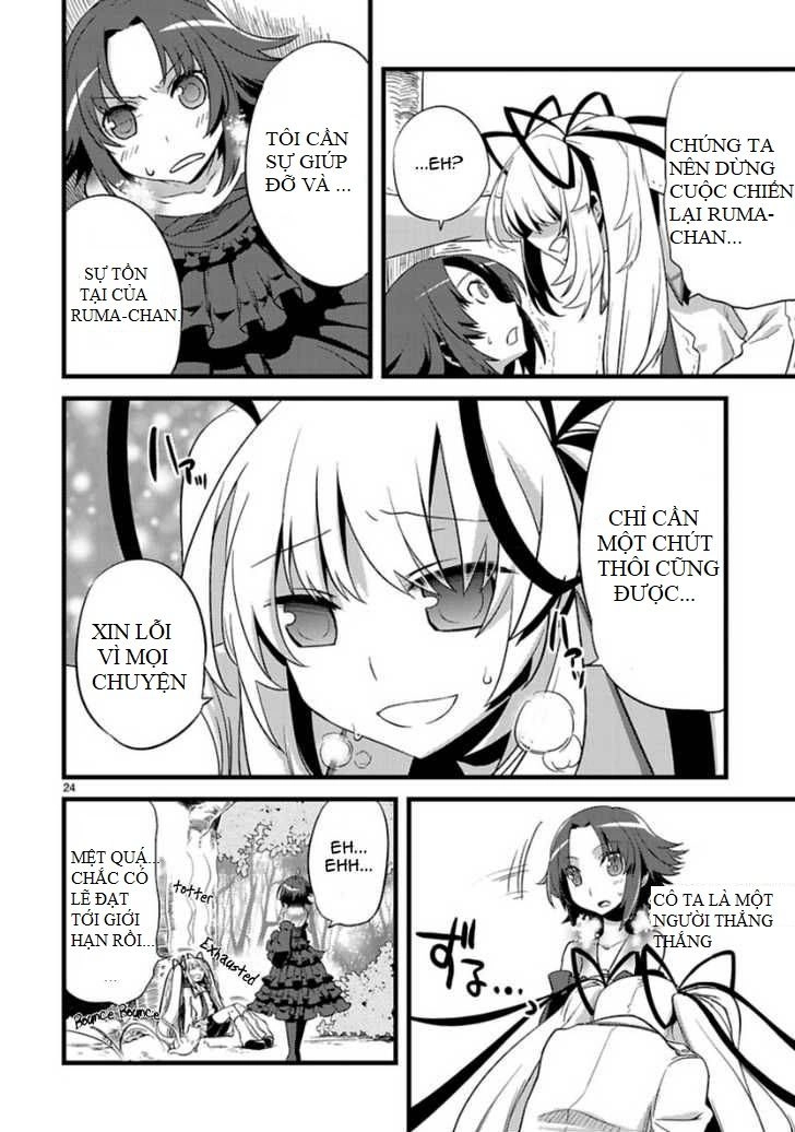 Oto X Maho Chapter 4 - 24