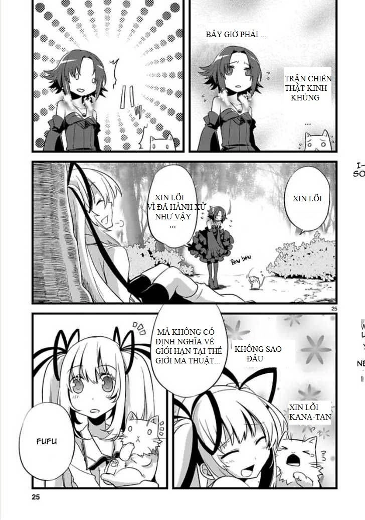 Oto X Maho Chapter 4 - 25