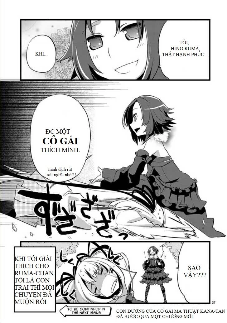 Oto X Maho Chapter 4 - 27