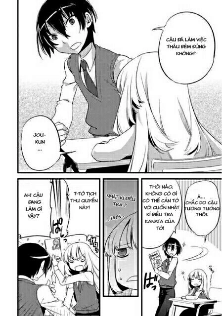 Oto X Maho Chapter 5 - 3