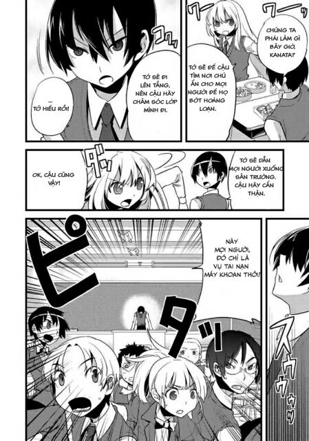 Oto X Maho Chapter 5 - 13