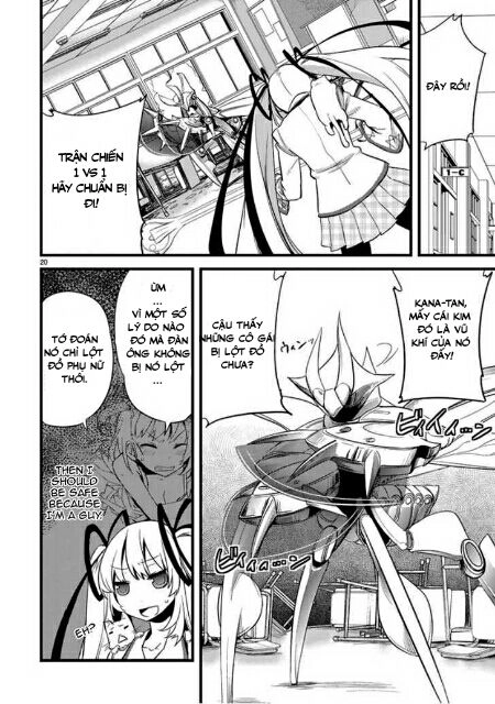 Oto X Maho Chapter 5 - 20