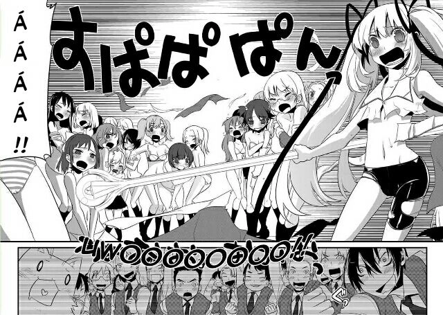 Oto X Maho Chapter 5 - 26