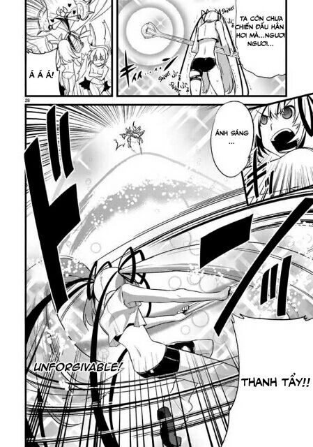 Oto X Maho Chapter 5 - 27