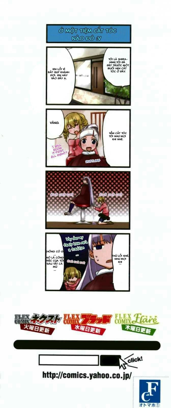 Oto X Maho Chapter 5.5 - 3