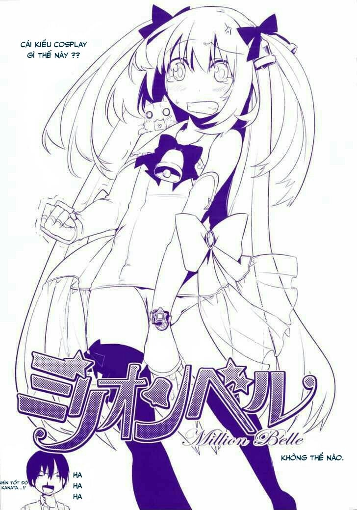 Oto X Maho Chapter 5.5 - 4