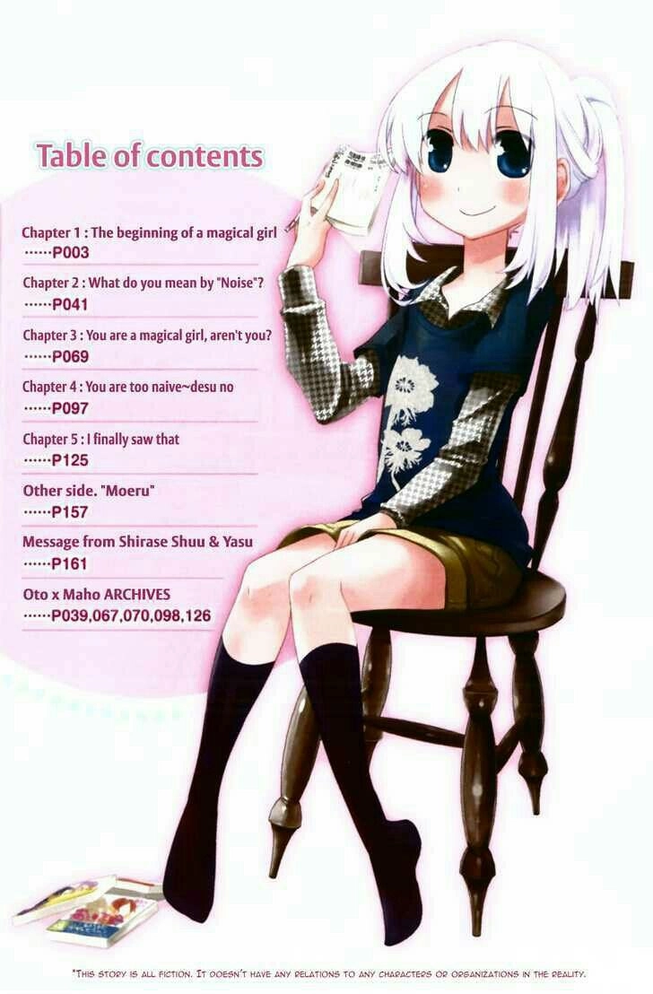 Oto X Maho Chapter 5.5 - 7