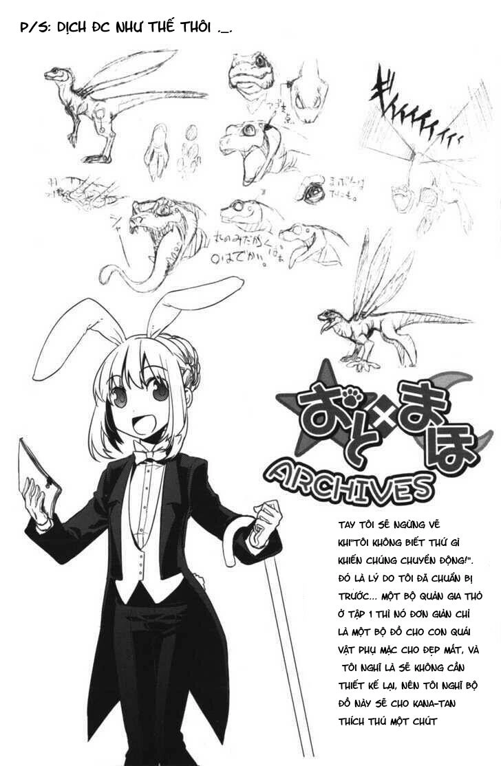 Oto X Maho Chapter 5.5 - 33