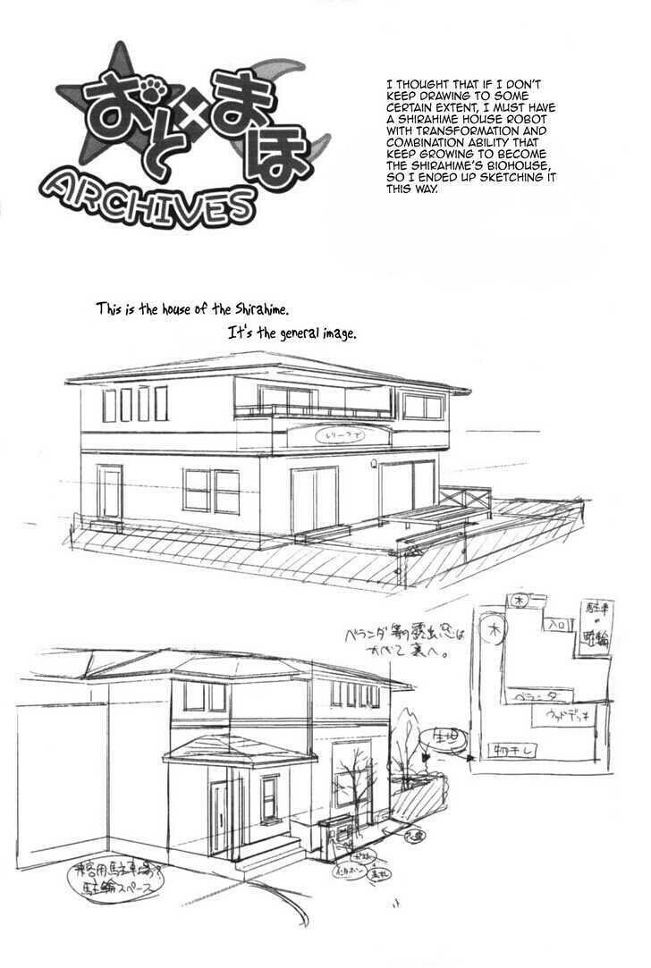 Oto X Maho Chapter 5.5 - 50