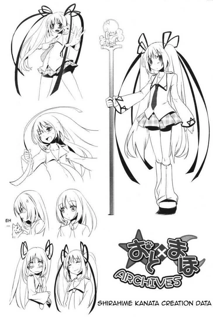 Oto X Maho Chapter 5.5 - 58