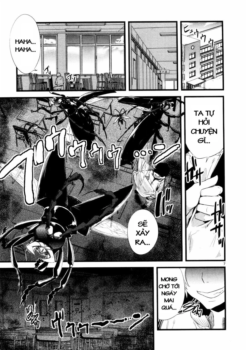 Oto X Maho Chapter 6 - 15