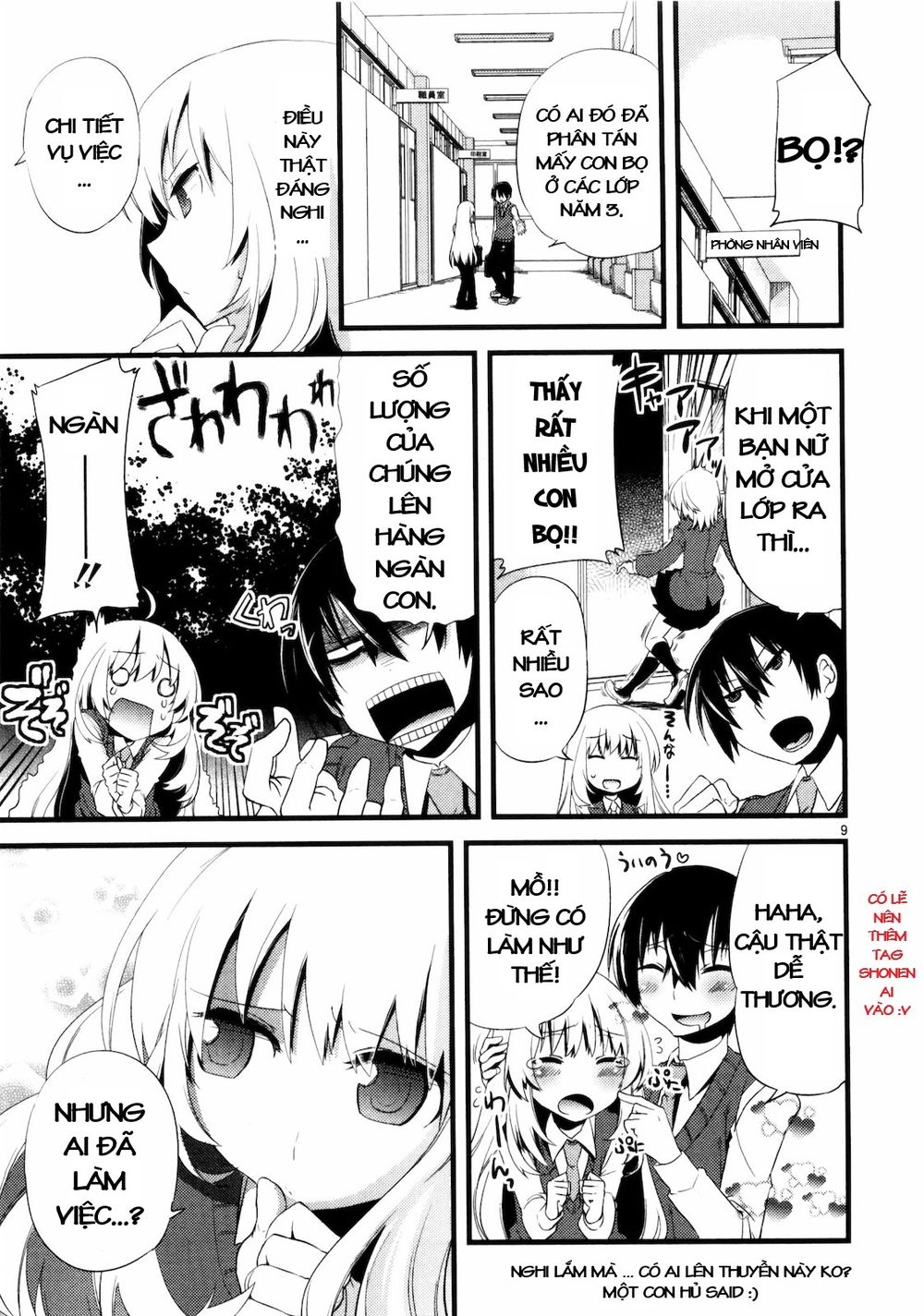 Oto X Maho Chapter 6 - 17