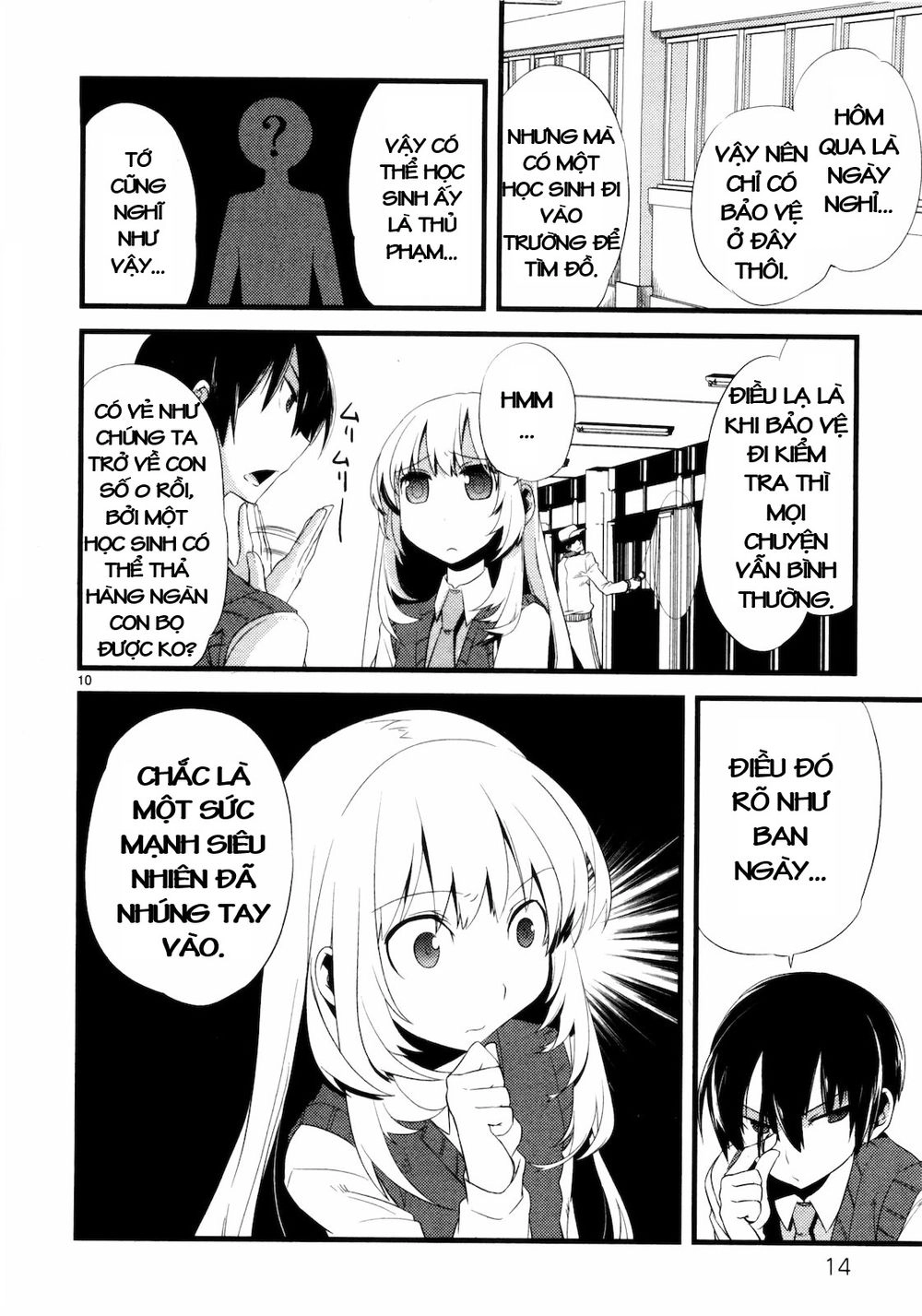 Oto X Maho Chapter 6 - 18